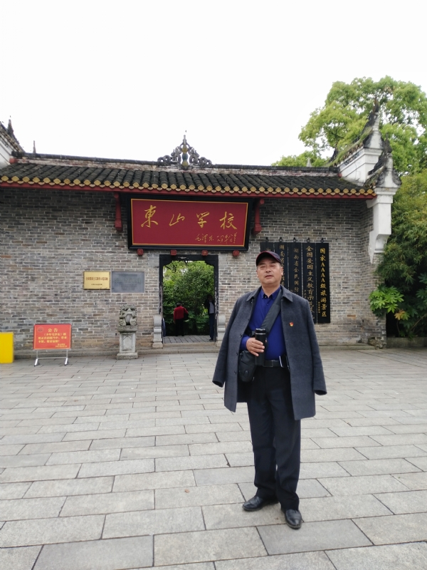 孤独的老帅的第二张照片--华容残疾人相亲网